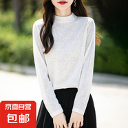 寬松長袖洋氣毛衣半高領(lǐng)提花百搭針織打底衫上衣外搭/RWK16-X 暖白色 2XL