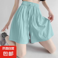 【新款潮流】2025女裝夏季高腰短褲女休閑闊腿中褲純色冰絲五分褲 K01-湖藍色 XL 建議120-135斤