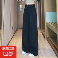 【品牌同款】彎刀褲女裝2025夏裝薄款直筒香蕉鐮刀闊腿休閑褲 黑色 XL