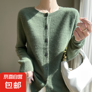 一線成衣羊毛質(zhì)感開衫女毛衣外套女針織衫寬松上衣/N-AD419 松石綠 XL