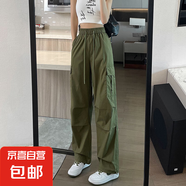 【戶外登山】女裝速干工裝褲夏季新款休閑闊腿褲春秋降落傘兵褲 軍綠色【小個子】 XL