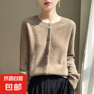 2025新款高級(jí)感上衣外搭針織女短外套毛衣/XDPJ02-X N-AD419駝色 L 105-120斤
