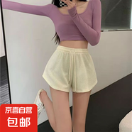 短褲女高腰a字運動熱褲健身跑步短褲女夏薄款寬松休閑大碼闊腿褲 J05杏色 L