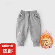 仴仴鳥（Wo wo niao）女童褲子春秋外穿百搭中小童衛(wèi)褲時尚女寶寶 灰色花朵【加絨款】 120 【建議身高110-120cm】