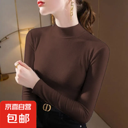 雙面德絨半高領(lǐng)保暖打底衫上衣秋冬修身內(nèi)搭長(zhǎng)袖t恤女 咖啡色 2XL