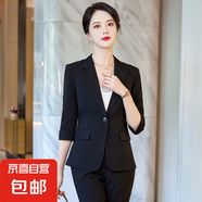 小個(gè)子西裝套裝女夏季修身休閑時(shí)尚職業(yè)裝氣質(zhì)兩件套夏天薄款西服 黑色外套+西褲（Ki932） XL