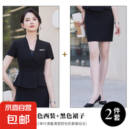 空姐范職業(yè)套裝夏裝短袖女修身美容院醫(yī)美酒店前臺(tái)接待正裝工作服 黑色外套+半身裙 L