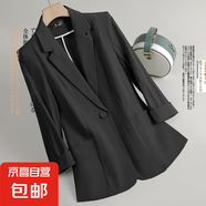 綠色西裝外套女氣質(zhì)名媛高級感2025新款小個(gè)子休閑西服夏薄款 黑色（單件外套） L