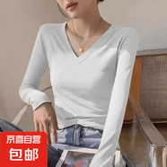 靜甜媛螺紋純色V領(lǐng)打底衫內(nèi)搭秋冬季修身百搭長(zhǎng)袖t恤女上衣服 白色 L （001）