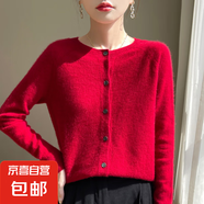 一線成衣羊毛質(zhì)感開衫女毛衣外套女針織衫寬松上衣/N-AD419 車厘子紅 L