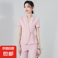 粉色短袖西裝套裝女夏季美容院端氣質(zhì)前臺(tái)職業(yè)工裝養(yǎng)生館工作服 單件粉色西裝（JY6202） S