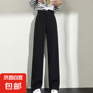 【垂順不沾毛】西裝休閑褲女高腰顯瘦通勤褲垂感小個子褲子 9033黑色 常規(guī) 【小個子】西裝面料 2XL 推薦【125-135斤】