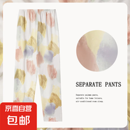 日系卡通睡褲女春夏秋季優(yōu)質(zhì)仿棉新品休閑寬松外穿長(cháng)褲家居服 D.M-30瑪格麗特 2XL