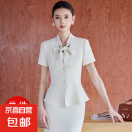 職業(yè)裝女裝套裝蝴蝶結(jié)2025夏新款短袖西裝酒店大堂經(jīng)理美容師制服 白色西裝 4XL