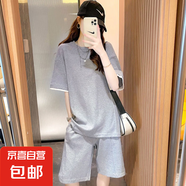 時(shí)尚套裝女款夏季韓版休閑短褲短袖兩件套 灰色 L