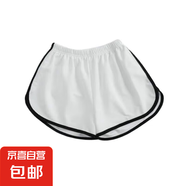 純色運(yùn)動短褲女休閑熱褲寬松夏外穿高腰三分闊腿褲內(nèi)穿睡褲打底褲 J01簡約褲-白色  M