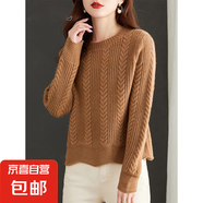 高腰短款毛衣女秋冬2025新款時尚減齡寬松小個子針織衫打底衫ZT07 卡其 S