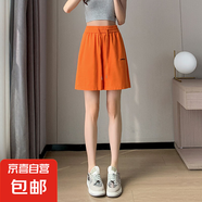 休閑褲女短褲多色休閑短褲夏季薄款2025年最新款顯瘦五分短褲 橙色 XL