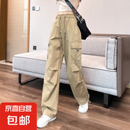 【薄款】美式工裝女褲夏季小個(gè)子束腳登山休閑寬松闊腿速干運(yùn)動(dòng)褲 卡其色 L 【約105-120斤】