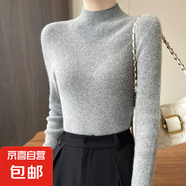 2025新款高級感上衣外搭針織女短外套毛衣/XDPJ01-X N-AD432灰色 M 85-105斤