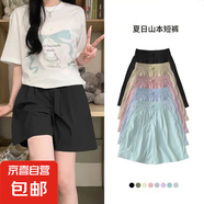 新款慵懶風(fēng)大碼冰絲山本褲裙女夏季清涼純色褲寬松顯瘦闊腿五分褲 K01-黑色 XL 建議120-135斤