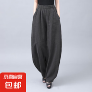 復(fù)古國(guó)風(fēng)早秋純棉仿棉麻女裝打坐寬松太極褲哈倫長(zhǎng)褲燈籠褲設(shè)計(jì)女 黑色 黑色 2XL 【建議130-145斤】