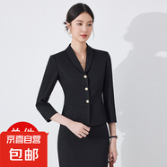 七分袖小西裝外套女春夏秋季兩件套裝美容院酒店職業(yè)修身氣質(zhì)通勤 黑色 單件西裝（JY6530） 3XL