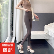 【超薄】鯊魚褲女裝2025新款高腰收腹褲提臀瑜伽芭比騎行打底褲 摩卡色 薄款 【9分側(cè)網(wǎng)紗帶口袋】 2XL 【136-155斤】