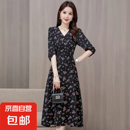 收腰系帶碎花女裝連衣裙夏季新款韓版夏季氣質(zhì)女神范時(shí)尚減齡ZHFS 小紅花 M