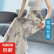 棉麻國風(fēng)印花休閑褲闊腿褲女2025夏薄款亞麻垂感高個(gè)子拖地花褲子 小鳥花（常規(guī)款） M