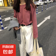韓版多色學(xué)院風(fēng)寬松T恤女春秋新款長(zhǎng)袖內(nèi)搭圓領(lǐng)T打底衫潮 磚紅色 L