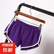 純色運(yùn)動(dòng)短褲女休閑熱褲寬松夏外穿高腰三分闊腿褲內(nèi)穿睡褲打底褲 J01簡約褲-紫色  S