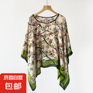 新款仿真絲時尚防曬套頭披肩女外搭大碼寬松百變夏秋季絲巾防曬衣 24 M 110cX110cm