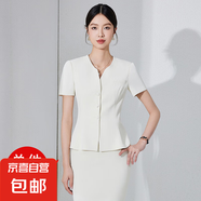 4S教師黑色短袖西裝套裙2025夏季氣質(zhì)珠寶店酒店前臺美容院工作服 白色 西裝（JY6525） S