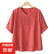 【新款套裝】夏季女裝中年媽媽裝刺繡短袖T恤兩件套褲子上衣 橘色上衣 3XL