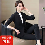 立領(lǐng)職業(yè)裝女套裝西裝春秋新款時尚氣質(zhì)女神范修身酒店經(jīng)理工作服 黑色外套+西褲 S (建議78-88斤左右)