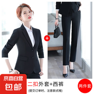 【休閑氣質(zhì)】女裝套裝新款2025春季新款西服套裝上班族工作服春秋 黑色外套+長褲 （502） L 建議100-110斤