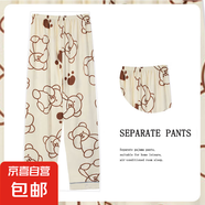 日系卡通睡褲女春夏秋季優(yōu)質(zhì)仿棉新品休閑寬松外穿長褲家居服 S藍(lán)邊棕熊熊爪 XL