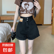高腰卷邊牛仔短褲女夏2025年新款寬松顯瘦闊腿a字大碼設(shè)計(jì)感熱褲 N160黑色 XL