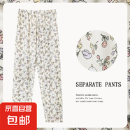 日系卡通睡褲女春夏秋季優(yōu)質仿棉新品休閑寬松外穿長褲家居服 D.M-53花朵 XL