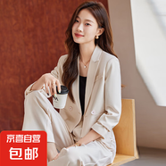 灰色西裝外套女2025新款春秋高級感氣質小個子短款西服套裝兩件套 米白色外套+C580#西褲 M