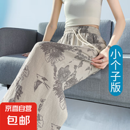 棉麻國風(fēng)印花休閑褲闊腿褲女2025夏薄款亞麻垂感高個子拖地花褲子 小鳥花（這小個子款） 2XL