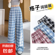 泡泡皺格子休閑褲女裝2025最新款小個(gè)子蕾絲闊腿褲 淺藍(lán)色 M