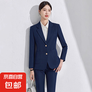 時尚簡約純色西服套裝女新款通勤單排扣氣質(zhì)女神范職業(yè)西裝長袖秋 深藍色 西裝+褲子（JY6575） L