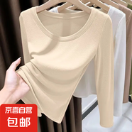 德絨U領打底衫內搭秋冬季修身顯瘦低領長袖t恤女上衣服 杏色 2XL