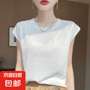 百搭小飛袖薄款T恤衫夏季顯瘦透氣打底衫圓領(lǐng)包袖上衣/YTMA81-X 白色 XL 120-135斤