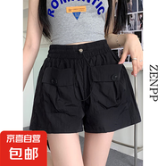 美式工裝闊腿短褲女款夏季設(shè)計(jì)感小眾a字熱辣褲子小個(gè)子2025新款 黑色 2XL