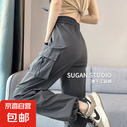美式降落傘工裝褲女春夏秋2025新款高腰休閑黑色運(yùn)動沖鋒褲子 灰色【加長款】 XL 建議體重121-130斤