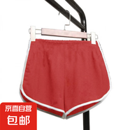 J01夏季舒適居家短褲簡約睡褲安全褲女防走光可外穿薄款高腰打底 J01簡約褲-紅色  M