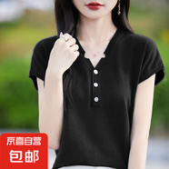 設(shè)計(jì)感紐扣100%棉V領(lǐng)針織短袖寬松休閑舒適顯瘦飛袖上衣/SMY149-X 黑色 L （105-120斤）